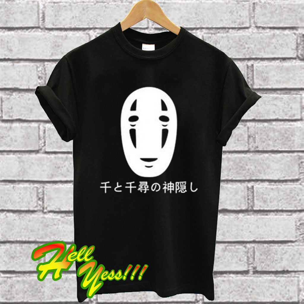 kaonashi shirt